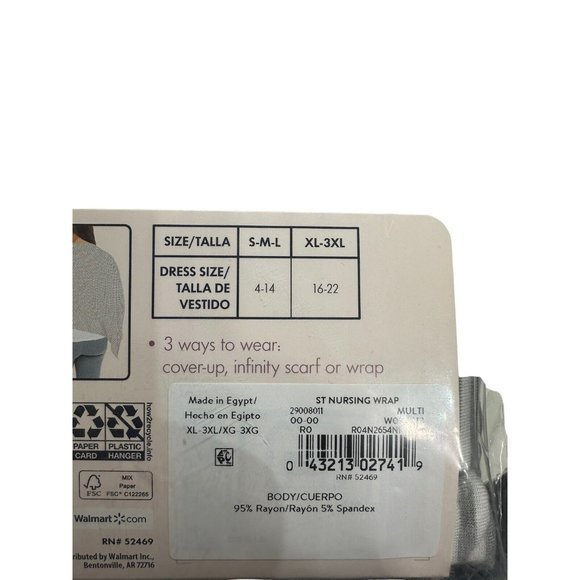 Secret Treasures Nursing Cover‎ Up NWT XL - 3XL gray white stripes size 16-22 - Picture 4 of 6